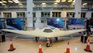 المسيرة الإيرانية شاهد - أرشيفية