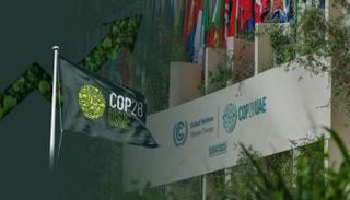 مؤتمر الأطراف COP28