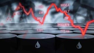أسعار النفط - أرشيفية