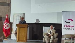 المؤتمر الصحفي