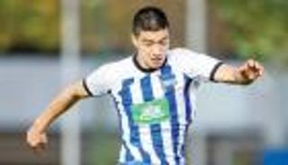 عقبة فيتنامية تقطع طريق منتخب الجزائر نحو موهبة ألمانيا