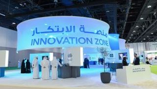 القمة العالمية لطاقة المستقبل