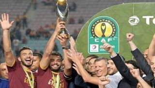 الترجي التونسي