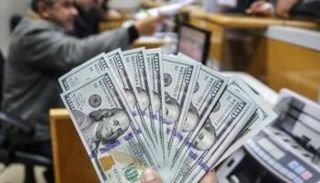 نزول سعر الدولار في مصر - أرشيفية