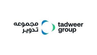 شعار مجموعة تدوير