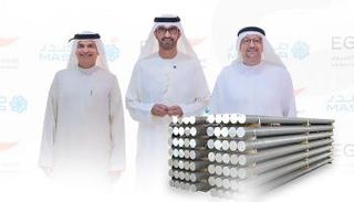 جانب من فعاليات إعلان تحالف