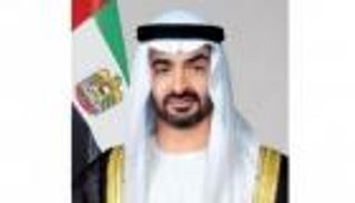 محمد بن زايد يشهد توقيع اتفاقية شراكة اقتصادية مع كوستاريكا