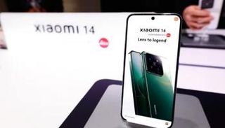 شاومي - أرشيفية