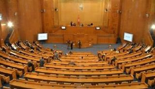 مجلس الجهات والأقاليم يعقد أولى جلساته 