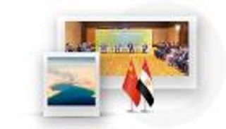استثمارات بمليارات الدولارات على ضفاف قناة السويس.. مصر إلى عصر جديد