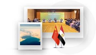 مصر والصين.. استثمارات على ضفاف قناة السويس