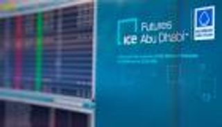 معدلات قياسية.. تداول 6 مليارات برميل من خام مربان في بورصة «إنتركونتيننتال»