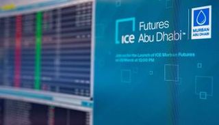 تداول قياسي لعقود خام مربان