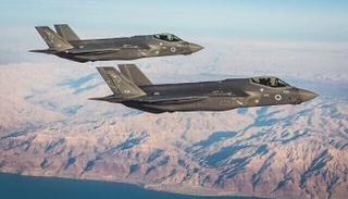 مقاتلة إسرائيلية -أرشيفية