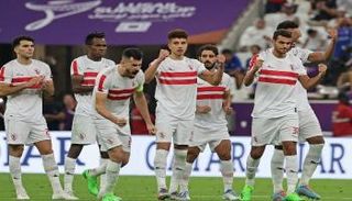 الزمالك المصري