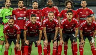 بث مباشر مباراة الأهلي ومازيمبي 