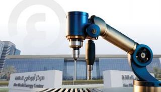 انطلاق معرض «مُصنّعِين»