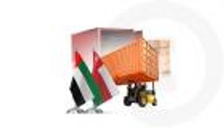 جسور التكامل.. الإمارات وسلطنة عُمان نموذج يُحتذى به