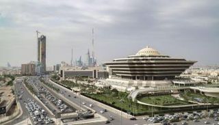 وزارة الداخلية السعودية - أرشيفية