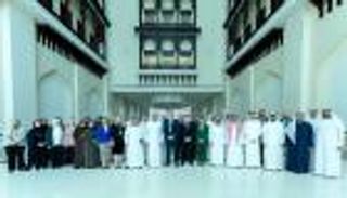 المكتب التنفيذي لمواجهة غسل الأموال يستضيف دورة تدريبية لـ«فاتف» في أبوظبي