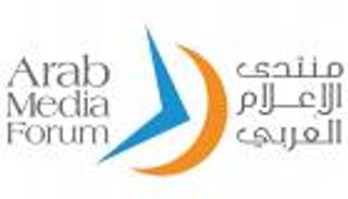 برعاية محمد بن راشد.. انطلاق منتدى الإعلام العربي في دبي 27 مايو