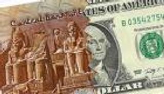 مؤسسة دولية تتوقع تعافي الجنيه المصري في هذا التوقيت