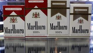 سجائر مارلبورو