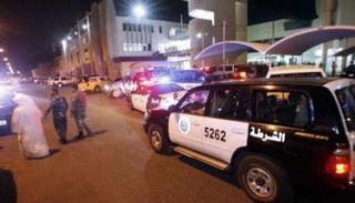 الشرطة الكويتية - أرشيفية