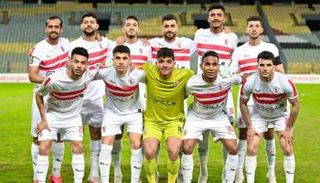 الزمالك المصري