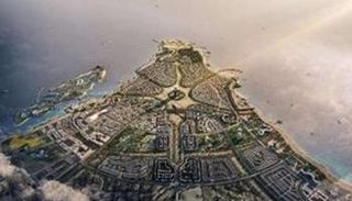 مشروع رأس الحكمة