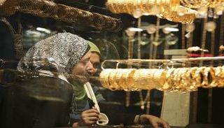 مشغولات ذهبية - أرشيفية