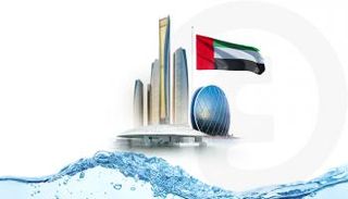 تجربة إماراتية رائد في تحدي ندرة المياه