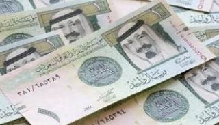 الريال السعودي- أرشيفية