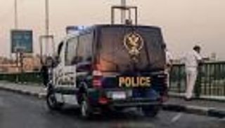 أكبر عملية غسل أموال في مصر