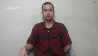 هيرش غولدبرغ بولين