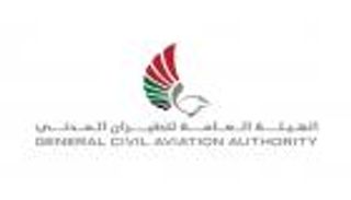أول مهبط طائرات مزود بالطاقة النظيفة في الإمارات