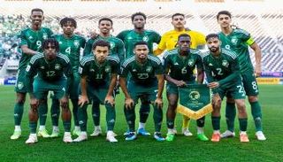 منتخب السعودية