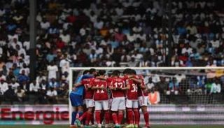 الأهلي المصري