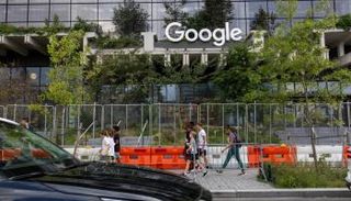 جوجل - أرشيفية