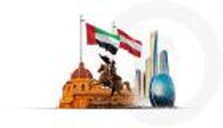 آفاق جديدة.. الإمارات والنمسا تبحثان مستجدات الشراكة الاستراتيجية