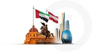العلاقات الإماراتية النمساوية