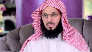 الشيخ عائض القرني