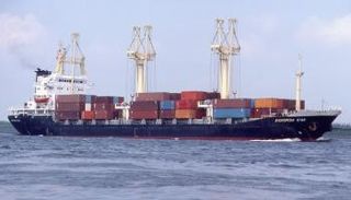 سفينة «أندروميدا ستار»