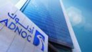 29 أبريل.. أول جمعية عمومية سنوية لمساهمي «أدنوك للإمداد والخدمات»