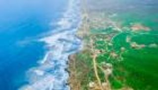 مراكز الإنذار المبكر .. حاجة يمنية ملحة لمواجهة التغيرات المناخية