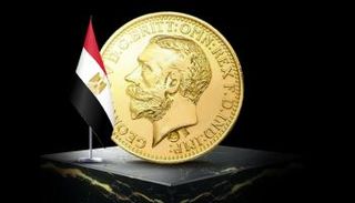 الجنيه الذهبي