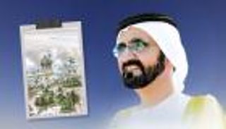 بعد اعتماد تصاميم جديدة.. محمد بن راشد: مطار آل مكتوم سيكون الأكبر في العالم