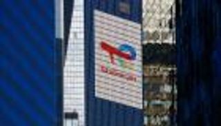 «توتال» في العراق.. إتمام أولى مراحل مشروعي طاقة شمسية وغاز بحلول 2025