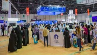 معرض أبوظبي للكتاب- أرشيفية