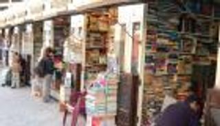 معرض أبوظبي للكتاب 2024.. أسواق الكتب الشعبية تستلهم تجربة سور الأزبكية